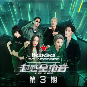 后入式操逼动态图
