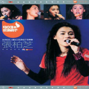 后入式操逼动态图
